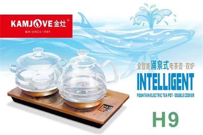 汕頭市天順達商貿(mào)有限公司